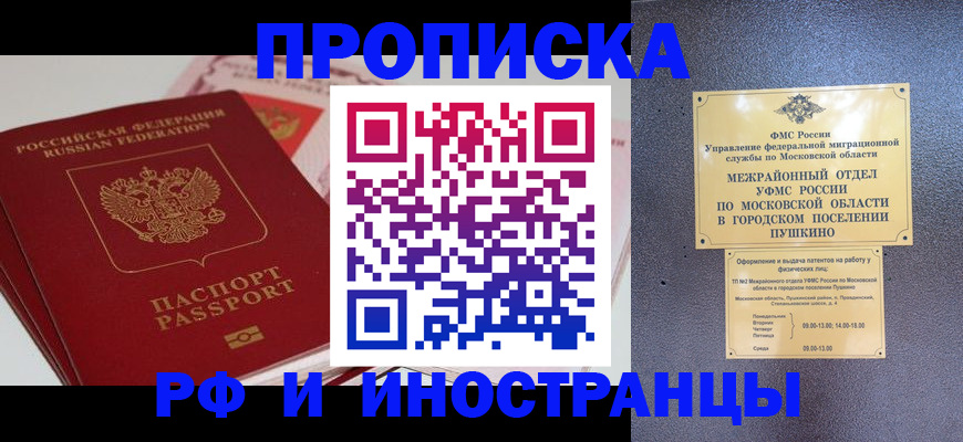 форма 3 в Лебедяни